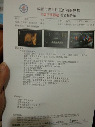 9cm(随访)的意思是脑室增宽数值接近高值了,需要定期的复查观察其变化