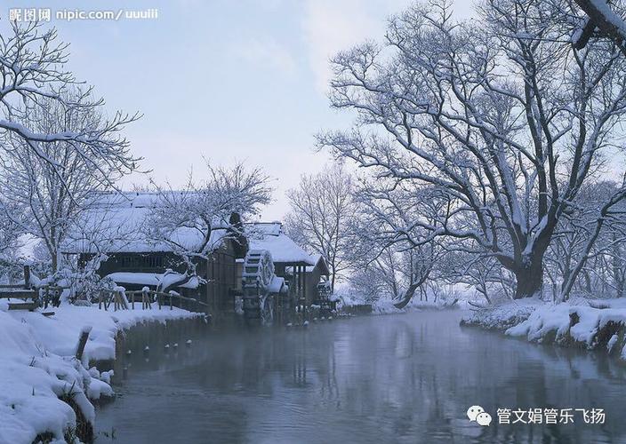 【笛曲欣赏】《雪落下的声音》管文娟演奏