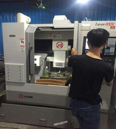 供应急售北京精雕机400v睿雕carver400val, 广东东莞二手数控机床价格