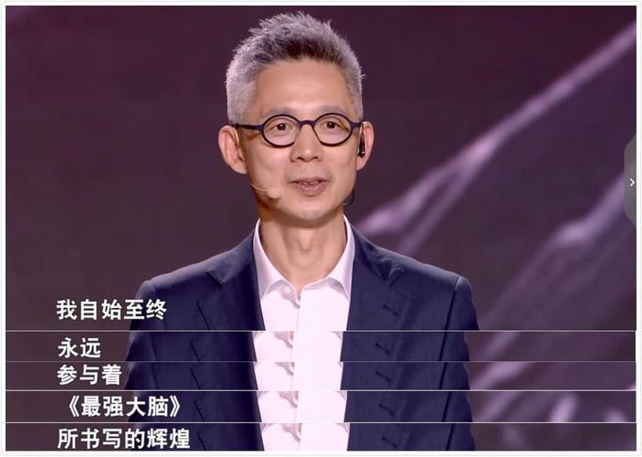 《最强大脑》不受鲍橒影响还会有下一季,但主持人蒋昌建要离开?