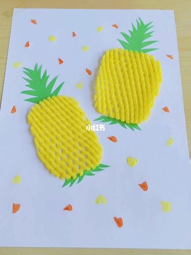 今天用水果泡沫做一个漂亮的创意"菠萝"画,超简单,很适合锻炼宝宝小