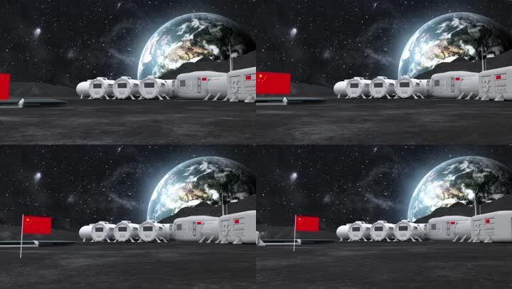 举报 中国月球基地宇航员登月星球星星星系宇宙太阳系银河科幻太空