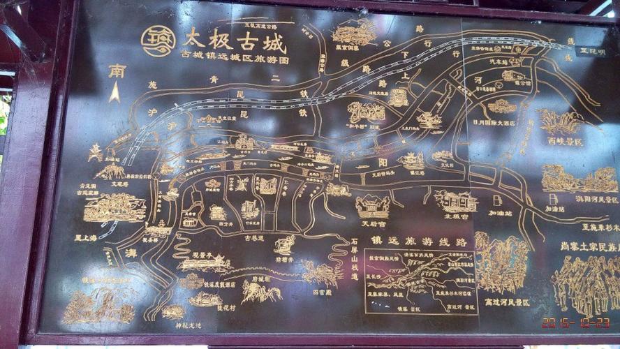 河水穿城而过,府城,卫城相水而隔,形似八卦图
