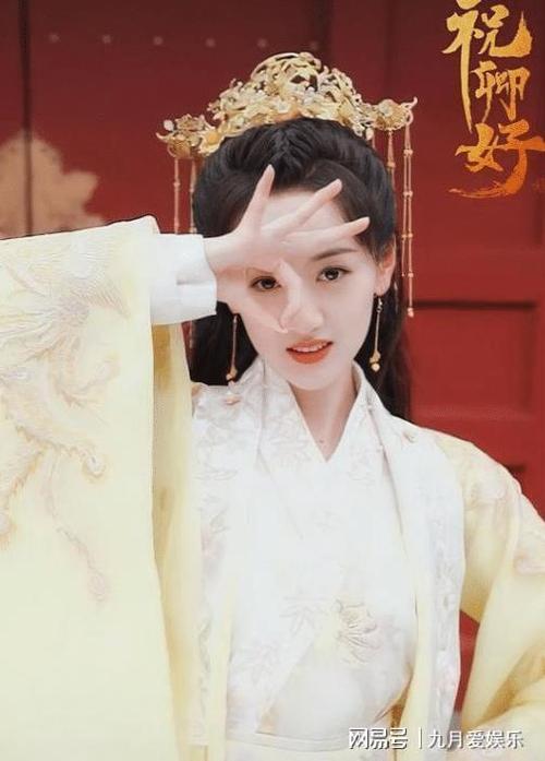 古装剧审美又回来了,赵露思袁冰妍古装扮相真的好美