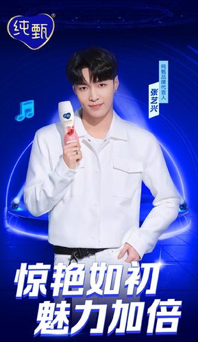 轻松驾驭每一种发色,一起欣赏张艺兴的绝世美貌