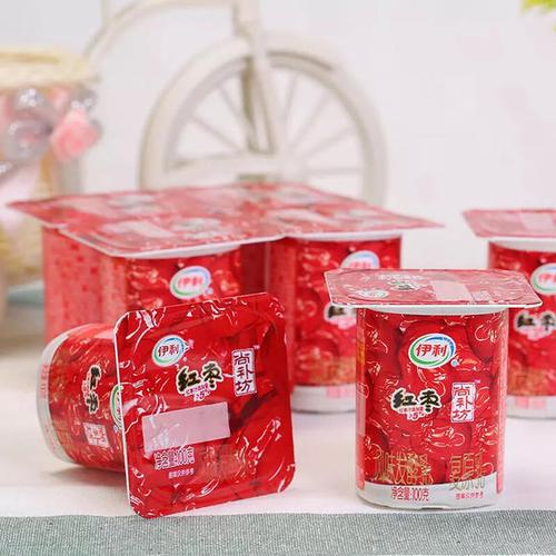 伊利低温红枣风味发酵乳酸奶早餐代餐酸牛奶100g八连杯组合