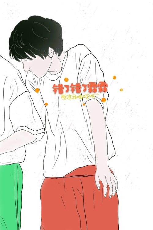 翔霖|lofter(乐乎) - 让兴趣,更有趣
