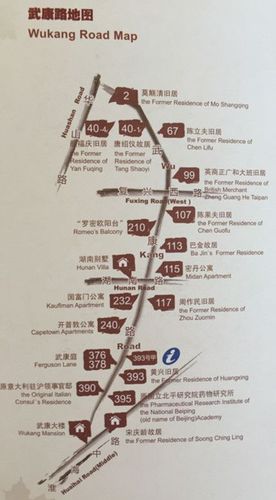武康路修筑于1907年,被誉为"浓缩了上海近代百年历史"