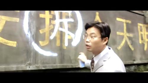 疯狂的石头启示