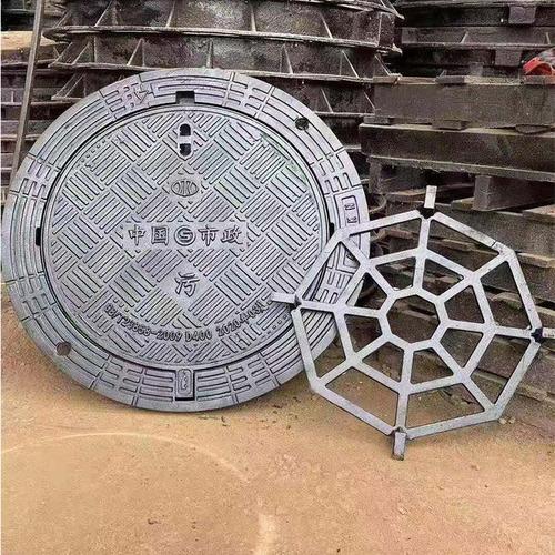 球墨铸铁井盖 防沉降六防井盖 雨水污水检查井盖 规格