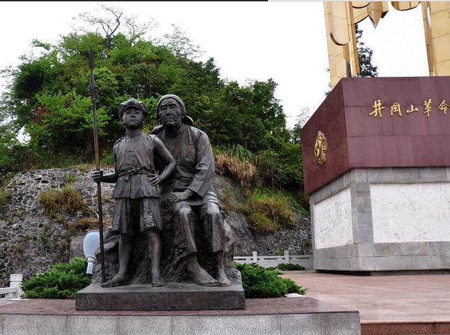 05抵吉安,接火车,午餐后赴革命摇篮【井冈山】,游【北山革命烈士陵园