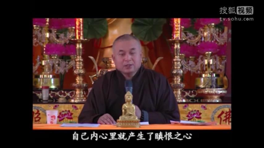 佟爱国老师:念佛时为何会起坏念头?