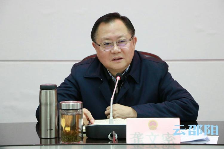 书记,常务副主任周国利,市人大常委会党组成员胡民主,副主任蒋耀华