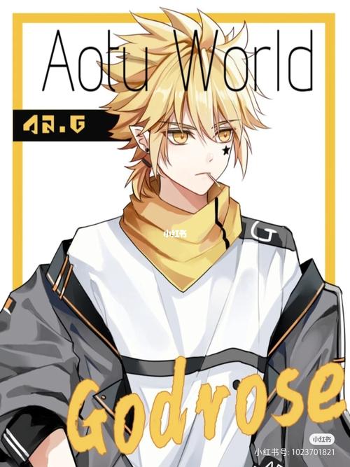 凹凸世界人物图片_凹凸世界_凹凸_素材_素材其他