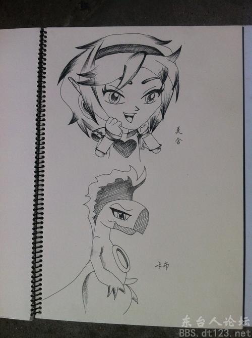 我给儿子画个斗龙战士,哈哈哈