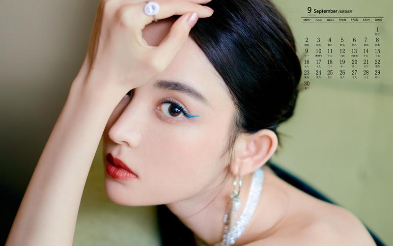 2019年9月古力娜扎性感写真日历桌面壁纸 2019年日历,9月日历,古力