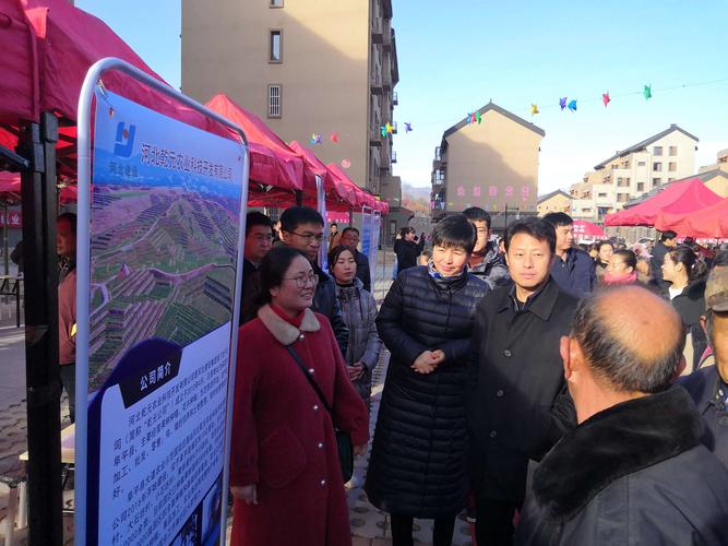 阜平县2019年易地搬迁小区就业招聘周,河北建设集团在行动
