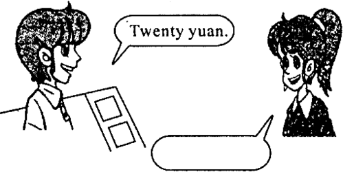i have three erasers.[ ]a. how many erasers are there?b.