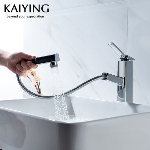 凯鹰kaiying抽拉式面盆龙头冷热洗脸盆水龙头黑色台上盆伸缩水龙头单