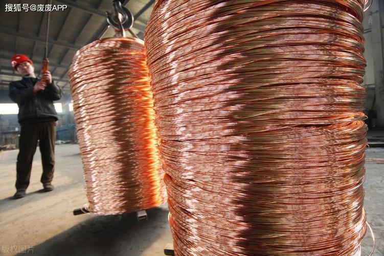 节后第一天,废铜成交冷淡(附今日各地铜价)_铜厂_行情