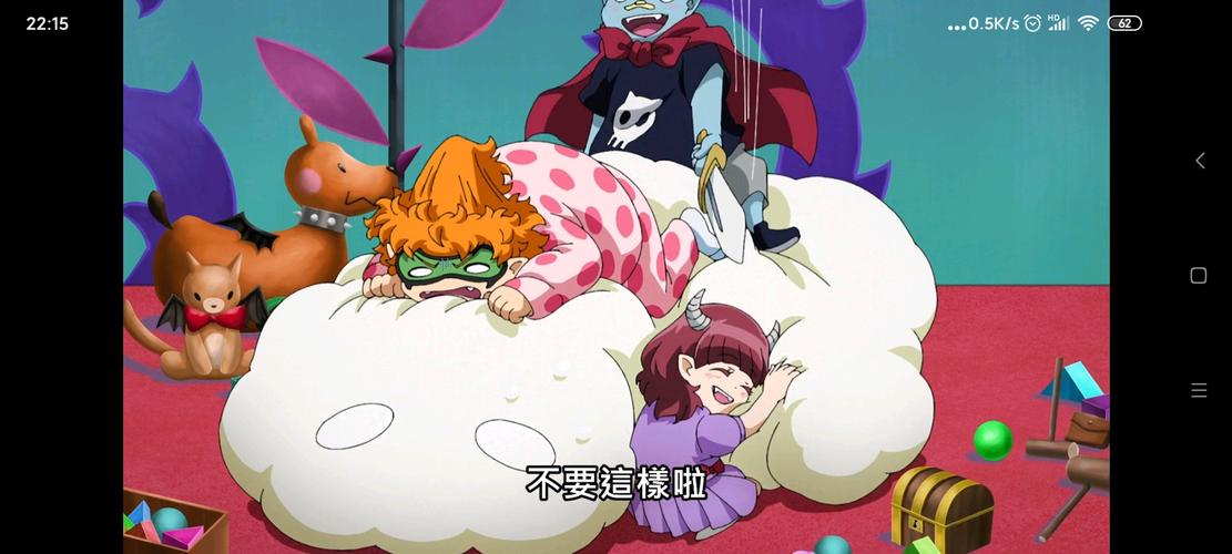 入间同学入魔了的小胖子帅掉渣去掉眼罩我就不认识了系列阿加雷斯皮奎