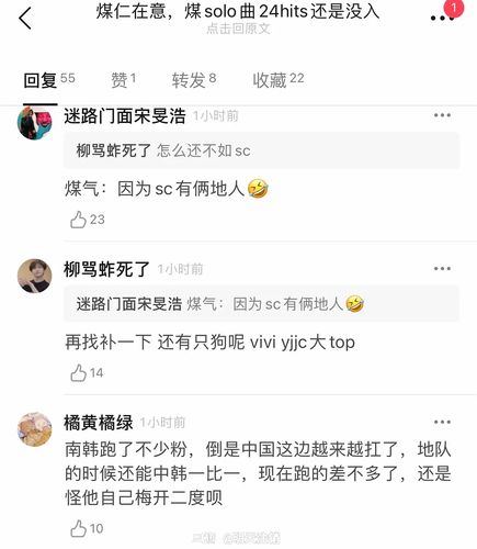 组内发现活的九漏鱼了?可能是最奇葩的申诉了:对方不认字举.