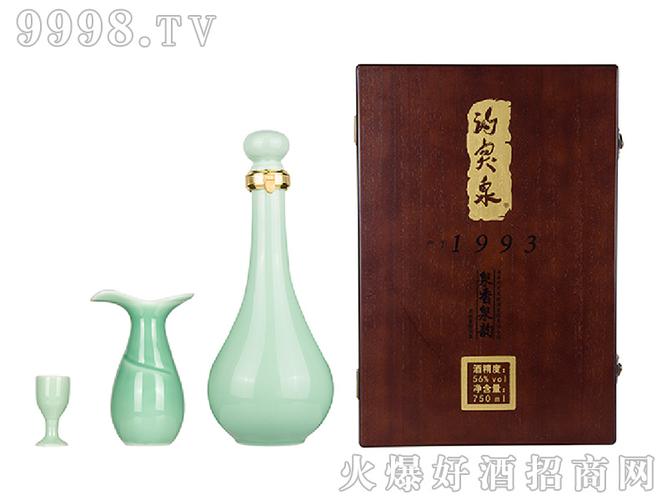 趵突泉酒1993芝麻香型白酒【56°750ml】