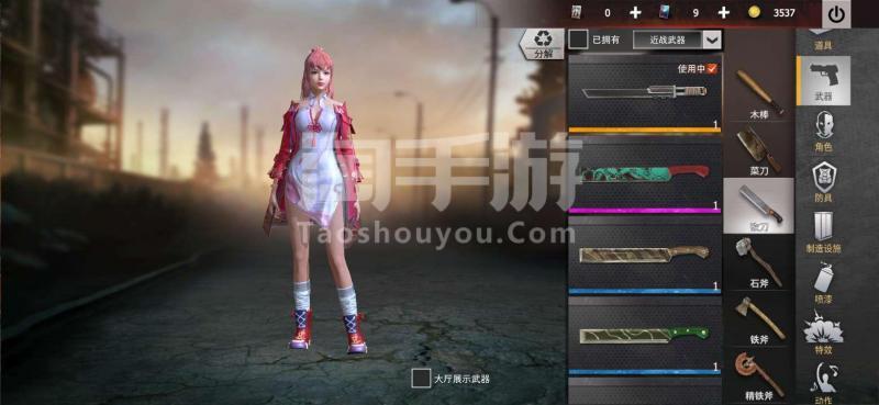 王牌战争:文明重启【安卓其他】3个服霸皮肤角色3个还有一个徽章便宜
