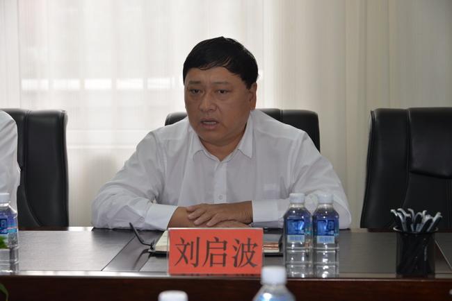 区委书记刘启波到小屯镇调研指导工作