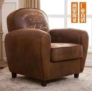 美式做旧皮沙发