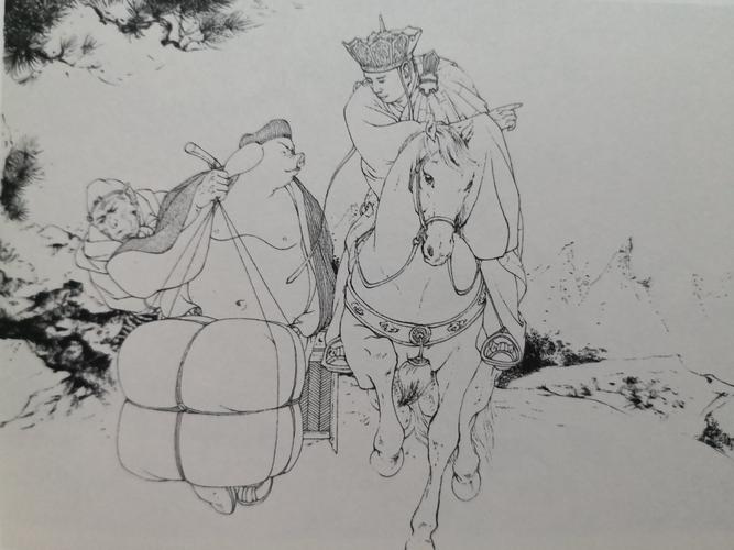 连创西游记《唐僧出世》等四册