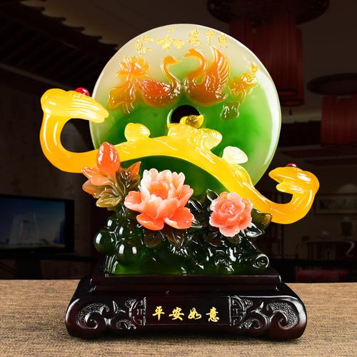 平安如意摆件创意家和万事兴客厅新房酒柜装饰品结婚摆件