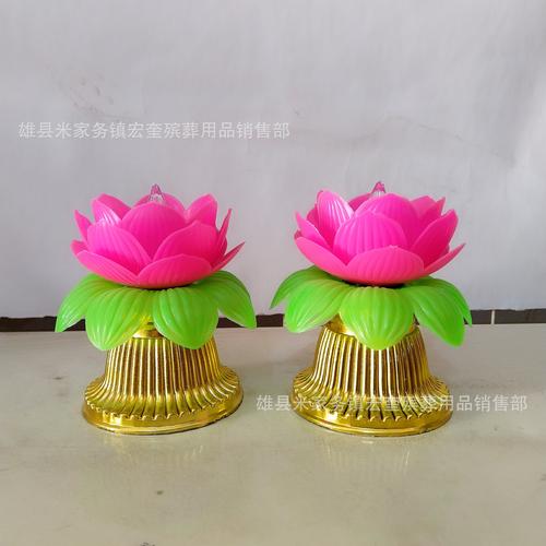 电子 莲花灯 清明 七月半祭祀品 殡葬用品现货批发
