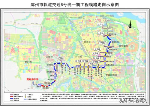 好消息未来郑州惠济区将会修建这7条地铁