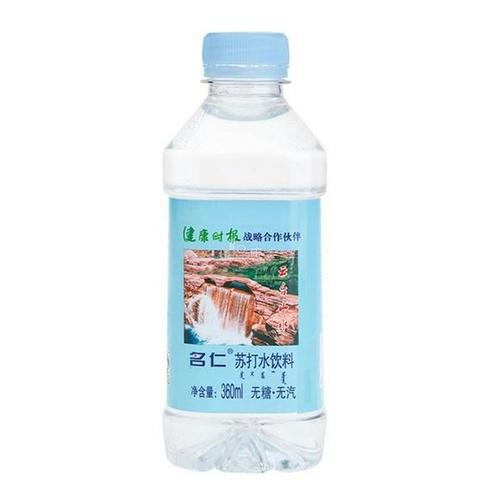 【饮料】名仁苏打水375ml/瓶