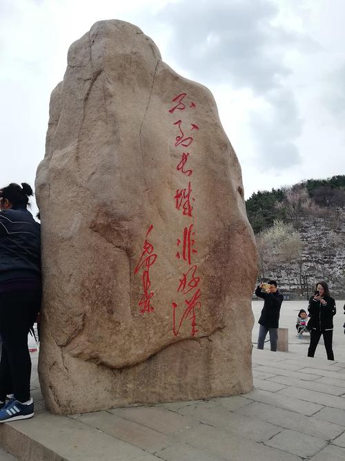 不到长城非好汉现场更有震撼力呢忧郁的天空春的痕迹古镇这边是北楼