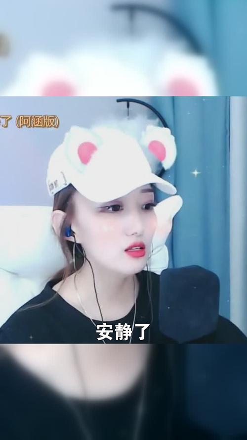 安静了虞诚随随随非专业歌手又要来献丑了