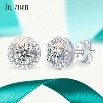jiuzuan莫桑石耳钉女银新款潮气质简约雪花小巧钻石耳钉s9251克拉