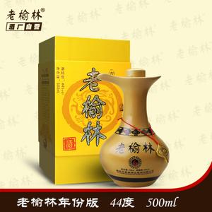 老榆林酒 小北京6年陈酿黄盒44度浓香型白酒500ml陕西特产