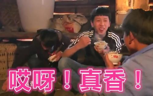 原创变形记 的"真香哥" ,王境泽开传媒公司,网友:孩子长大了!
