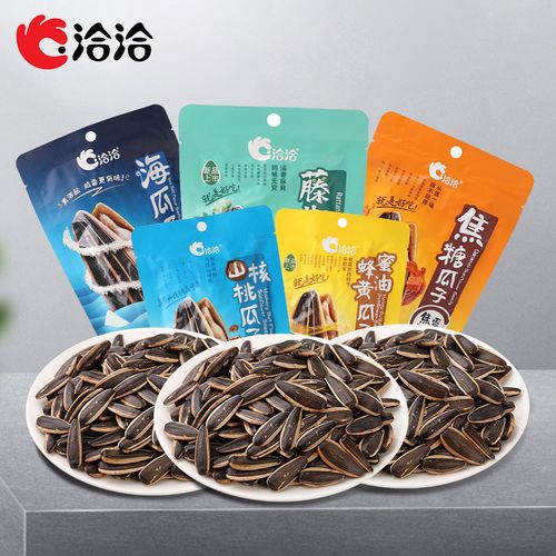 洽洽瓜子山核桃海盐焦糖味恰恰藤椒蜂蜜味大颗粒休闲零食炒货108g