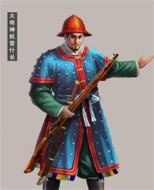 明代神机营士兵