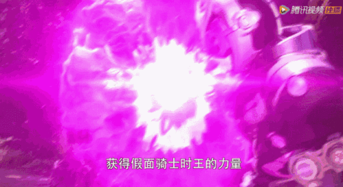 推荐|《假面骑士》的颜艺,杜飞看了都作揖!最新表情包