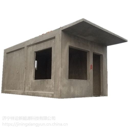 供应水泥阳光房 移动板房 水泥集成式活动房屋