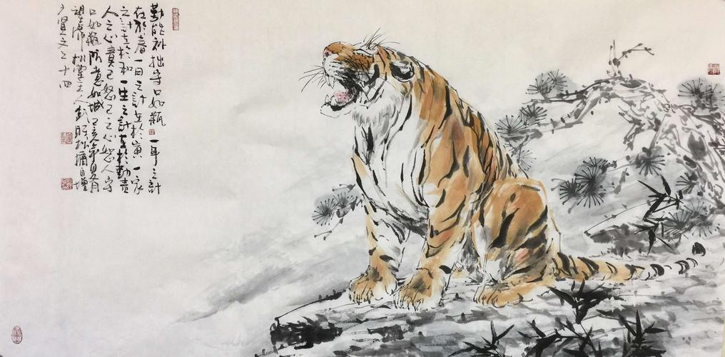 彭旺松画虎