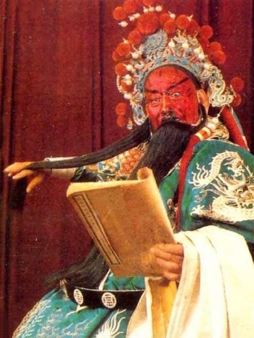 三大"活魏虎" 刘全录,薛恒国,左福成三大"活孔明" 雷大坪,黄娃