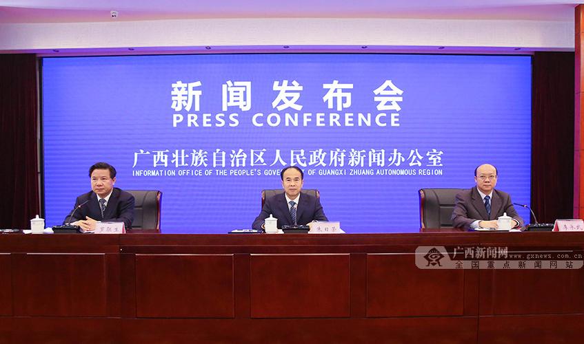 广西旧事网记者 廖志荣摄