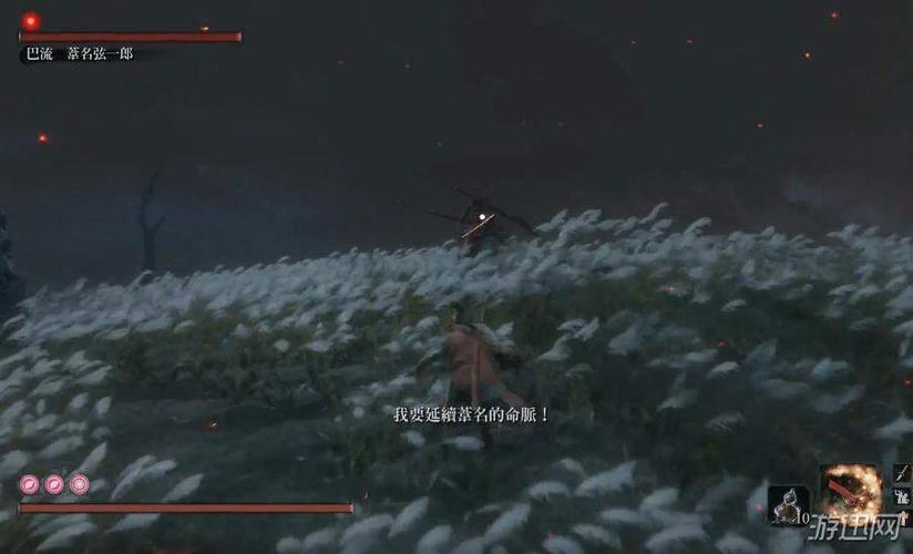 只狼苇名一心无义手无伤速杀教学攻略