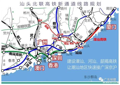 龙川-揭西-汕头建成350高铁,沿着赣深高铁北上,与广汕