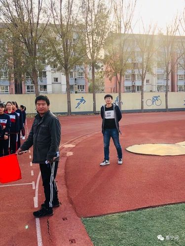 真棒! 宁河区芦台四中2019年秋季高二年级综合素质运动会